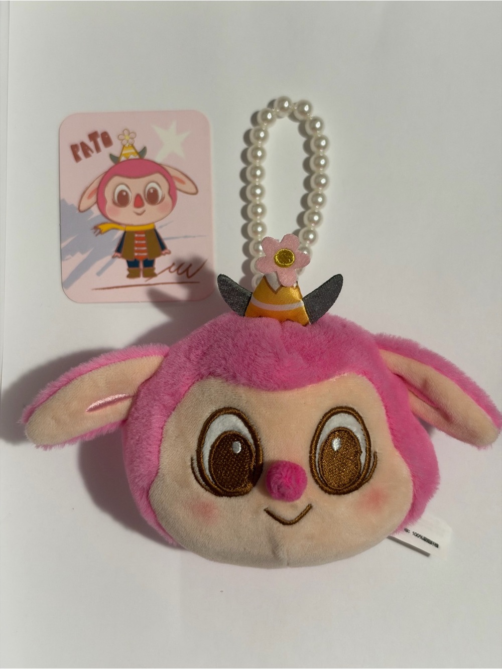 Popmart The Monster Party! Pato Reversible Kaychain